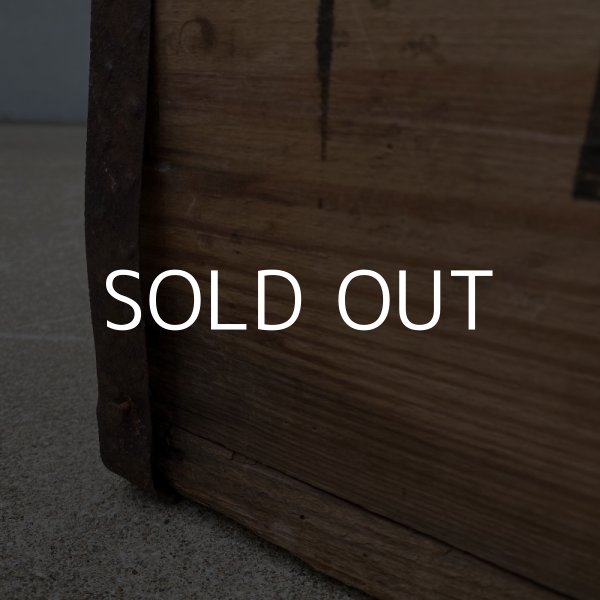 画像8: VINTAGE ANTIQUE WOOD CRATE WOOD BOX DELCO LIGHT BATTERIES ヴィンテージ アンティーク ウッドボックス 木箱 アメリカ / ディスプレイ インダストリアル バッテリー 収納 店舗什器 USA  (8)