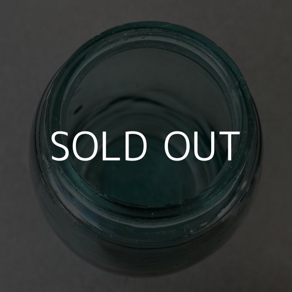 画像8: VINTAGE ANTIQUE BALL MASON JAR ヴィンテージ アンティーク ボール メイソンジャー ガラス瓶 アメリカ / 小物入れ 店舗什器 大 (8)