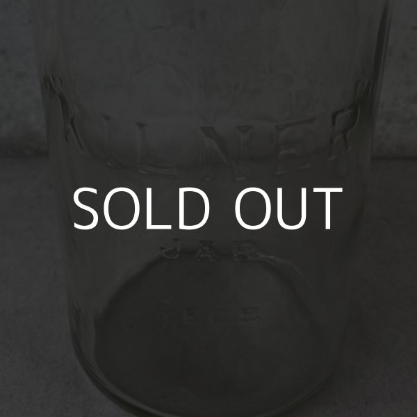 画像9: VINTAGE ANTIQUE KILNER JAR ヴィンテージ アンティーク キルナー ジャー ガラス瓶 アメリカ / インテリア キッチン用品 保存容器 USA (9)