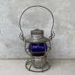 画像1: VINTAGE ANTIQUE DRESSEL RAILROAD LANTERN ヴィンテージ アンティーク ドレッセル レイルロードランタン アメリカ / オイルランプ キャンプ 青ホヤ USA (2) (1)