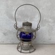 画像2: VINTAGE ANTIQUE DRESSEL RAILROAD LANTERN ヴィンテージ アンティーク ドレッセル レイルロードランタン アメリカ / オイルランプ キャンプ 青ホヤ USA (2) (2)