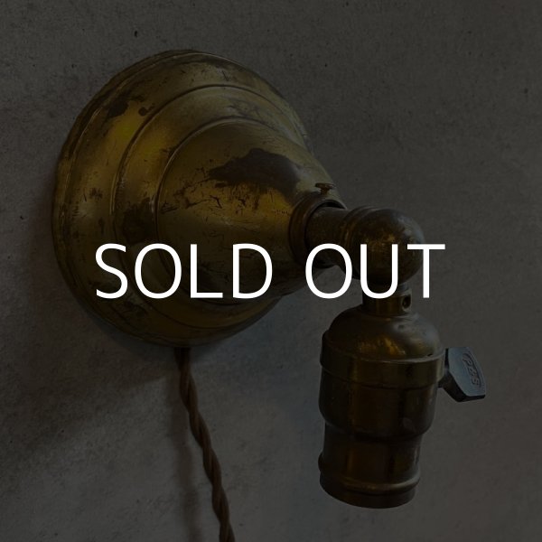 画像2: VINTAGE ANTIQUE LAMP LIGHT WALL LAMP ヴィンテージ アンティーク ライト ウォールランプ ブラケットランプ 照明 アメリカ / 壁付けランプ 真鍮 店舗什器 USA (3) (2)