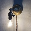 画像8: VINTAGE ANTIQUE LAMP LIGHT WALL LAMP ヴィンテージ アンティーク ライト ウォールランプ ブラケットランプ 照明 アメリカ / 壁付けランプ 真鍮 店舗什器 USA (3) (8)