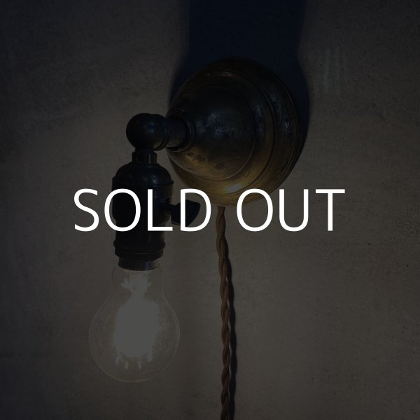 画像8: VINTAGE ANTIQUE LAMP LIGHT WALL LAMP ヴィンテージ アンティーク ライト ウォールランプ ブラケットランプ 照明 アメリカ / 壁付けランプ 真鍮 店舗什器 USA (3) (8)