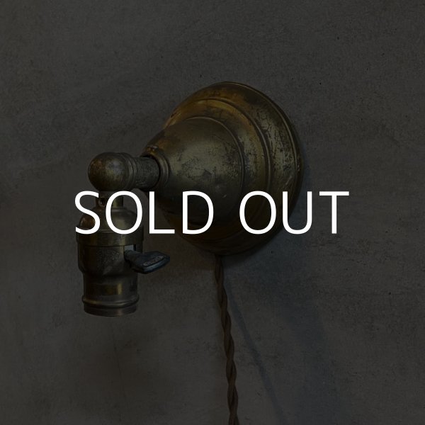 画像3: VINTAGE ANTIQUE LAMP LIGHT WALL LAMP ヴィンテージ アンティーク ライト ウォールランプ ブラケットランプ 照明 アメリカ / 壁付けランプ 真鍮 店舗什器 USA (3) (3)