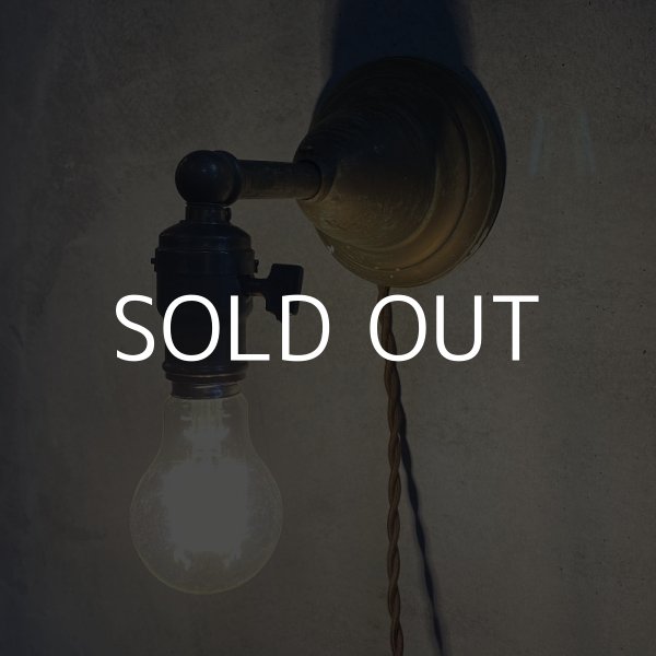 画像8: VINTAGE ANTIQUE LAMP LIGHT WALL LAMP ヴィンテージ アンティーク ライト ウォールランプ ブラケットランプ 照明 アメリカ / 壁付けランプ 真鍮 店舗什器 USA (4) (8)