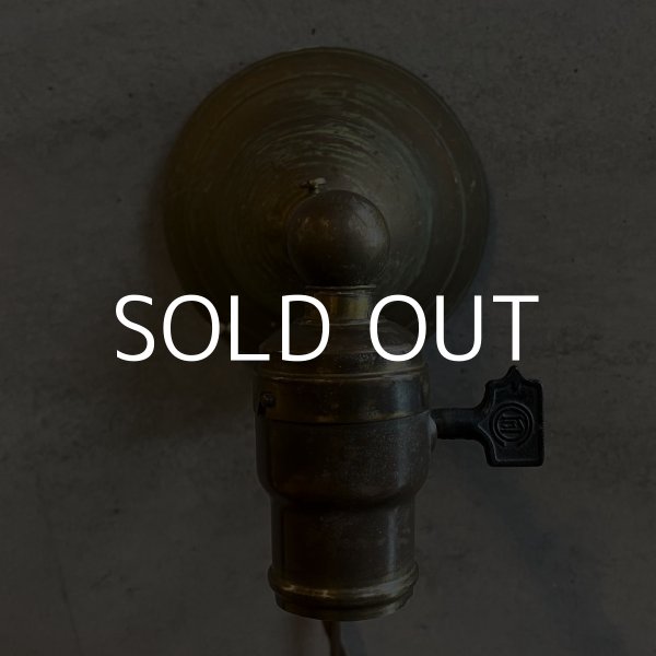 画像3: VINTAGE ANTIQUE LAMP LIGHT WALL LAMP ヴィンテージ アンティーク ライト ウォールランプ ブラケットランプ 照明 アメリカ / 壁付けランプ 真鍮 店舗什器 USA (4) (3)