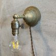 画像1: VINTAGE ANTIQUE LAMP LIGHT WALL LAMP ヴィンテージ アンティーク ライト ウォールランプ ブラケットランプ 照明 アメリカ / 壁付けランプ 真鍮 店舗什器 USA (4) (1)