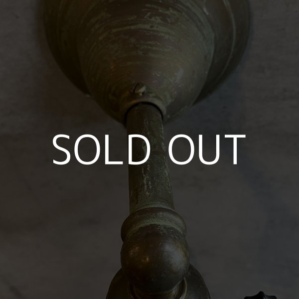 画像4: VINTAGE ANTIQUE LAMP LIGHT WALL LAMP ヴィンテージ アンティーク ライト ウォールランプ ブラケットランプ 照明 アメリカ / 壁付けランプ 真鍮 店舗什器 USA (4) (4)