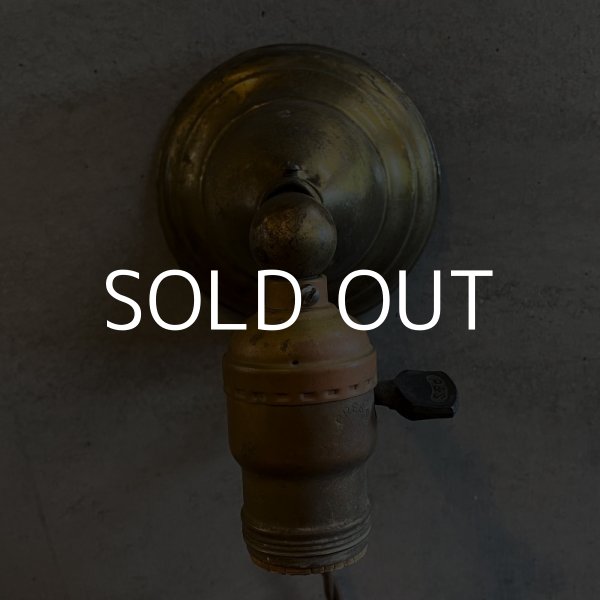 画像3: VINTAGE ANTIQUE LAMP LIGHT WALL LAMP ヴィンテージ アンティーク ライト ウォールランプ ブラケットランプ 照明 アメリカ / 壁付けランプ 真鍮 店舗什器 USA (6) (3)