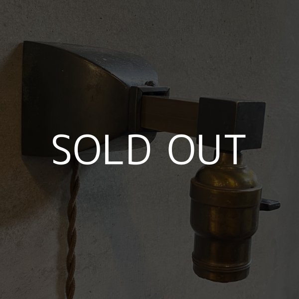 画像2: VINTAGE ANTIQUE LAMP LIGHT WALL LAMP ヴィンテージ アンティーク ライト ウォールランプ ブラケットランプ 照明 アメリカ / 壁付けランプ 店舗什器 USA (7) (2)