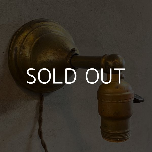 画像2: VINTAGE ANTIQUE LAMP LIGHT WALL LAMP ヴィンテージ アンティーク ライト ウォールランプ ブラケットランプ 照明 アメリカ / 壁付けランプ 真鍮 店舗什器 USA (6) (2)