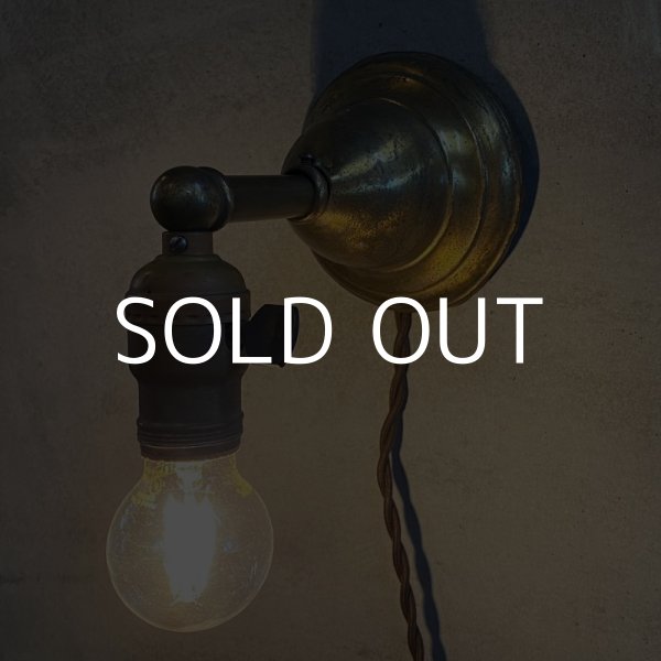 画像9: VINTAGE ANTIQUE LAMP LIGHT WALL LAMP ヴィンテージ アンティーク ライト ウォールランプ ブラケットランプ 照明 アメリカ / 壁付けランプ 真鍮 店舗什器 USA (6) (9)