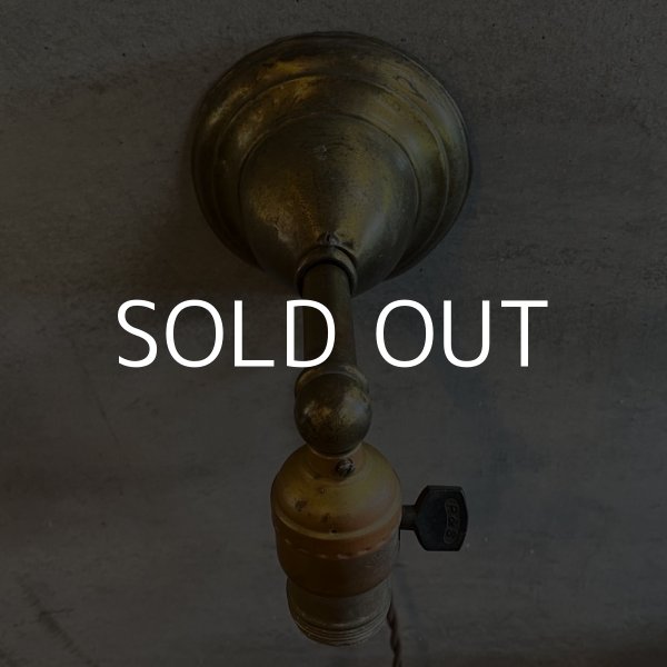 画像4: VINTAGE ANTIQUE LAMP LIGHT WALL LAMP ヴィンテージ アンティーク ライト ウォールランプ ブラケットランプ 照明 アメリカ / 壁付けランプ 真鍮 店舗什器 USA (6) (4)