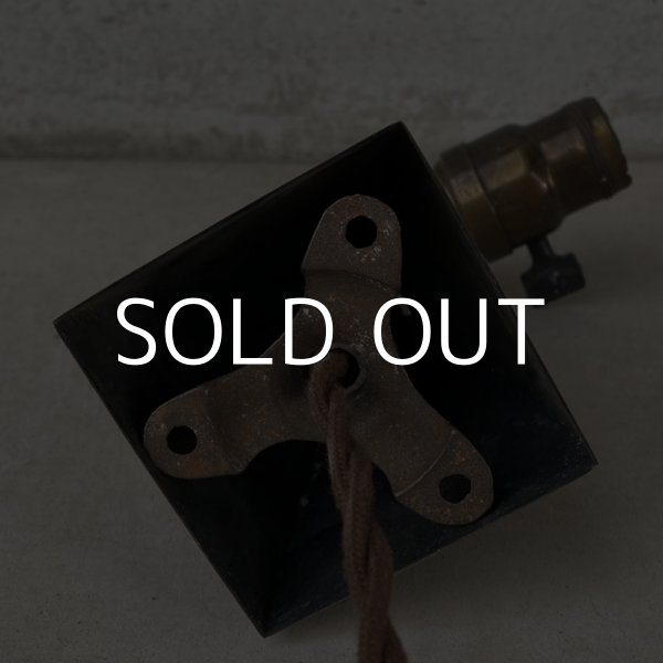 画像7: VINTAGE ANTIQUE LAMP LIGHT WALL LAMP ヴィンテージ アンティーク ライト ウォールランプ ブラケットランプ 照明 アメリカ / 壁付けランプ 店舗什器 USA (7) (7)