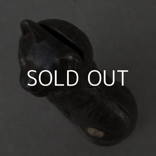 画像5: VINTAGE ANTIQUE COINBANK PIGGY BANK CAT ヴィンテージ アンティーク 貯金箱 コインバンク 猫 アメリカ / コレクタブル オブジェ ネコ 動物 鋳物 USA (5)