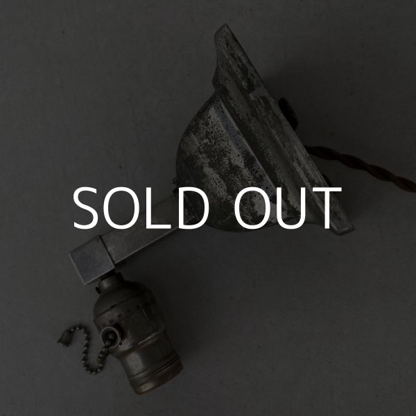 画像2: VINTAGE ANTIQUE LAMP LIGHT WALL LAMP ヴィンテージ アンティーク ライト ウォールランプ ブラケットランプ 照明 アメリカ / 壁付けランプ ニッケル 店舗什器 USA  (2)