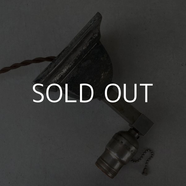 画像4: VINTAGE ANTIQUE LAMP LIGHT WALL LAMP ヴィンテージ アンティーク ライト ウォールランプ ブラケットランプ 照明 アメリカ / 壁付けランプ ニッケル 店舗什器 USA  (4)