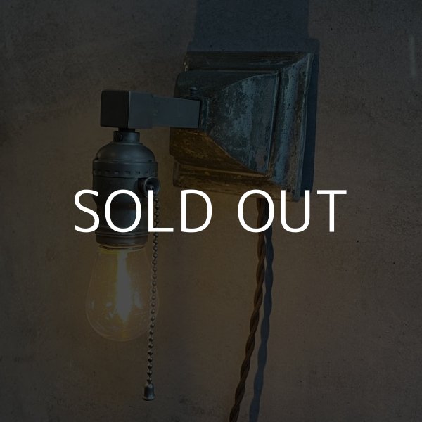 画像9: VINTAGE ANTIQUE LAMP LIGHT WALL LAMP ヴィンテージ アンティーク ライト ウォールランプ ブラケットランプ 照明 アメリカ / 壁付けランプ ニッケル 店舗什器 USA  (9)