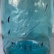 画像9: VINTAGE ANTIQUE BALL MASON JAR ヴィンテージ アンティーク ボール メイソンジャー ガラス瓶 アメリカ / 小物入れ 店舗什器 (2) (9)