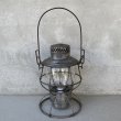 画像2: VINTAGE ANTIQUE ADLAKE RELIABLE RAILROAD LANTERN ヴィンテージ アンティーク アドレイク レイルロード ランタン オイルランプ アメリカ / キャンプ アウトドア USA (12) (2)