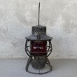 画像4: VINTAGE ANTIQUE DRESSEL RAILROAD LANTERN PRR ヴィンテージ アンティーク ドレッセル レイルロード ランタン オイルランプ アメリカ / キャンプ アウトドア (15) (4)