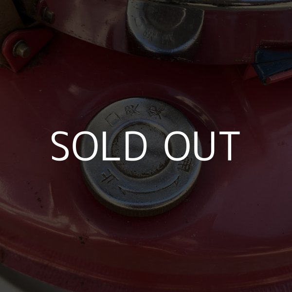 画像7: VINTAGE HITACHI KEROSINE STOVE OVC-421 ヴィンテージ 日立 ストーブ ブルーフレーム  石油ストーブ レトロ 暖房器具 キャンプ アウトドア (7)