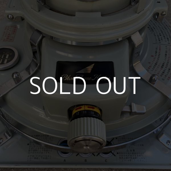 画像6: VINTAGE ALADDIN KEROSINE STOVE 39型 BF3902 ヴィンテージ アラジン ストーブ ブルーフレーム グリーン 石油ストーブ 暖房器具 キャンプ (2) (6)