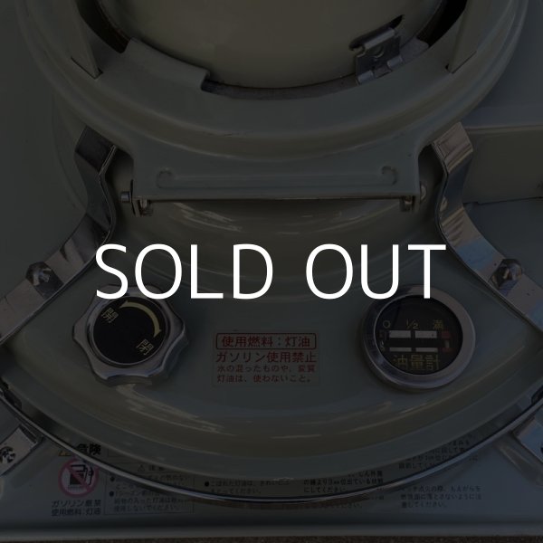 画像7: VINTAGE ALADDIN KEROSINE STOVE 39型 BF3902 ヴィンテージ アラジン ストーブ ブルーフレーム グリーン 石油ストーブ 暖房器具 キャンプ (2) (7)