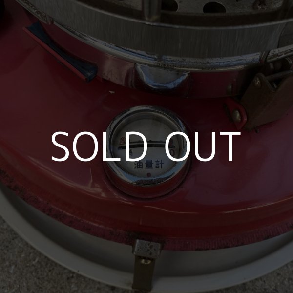 画像6: VINTAGE HITACHI KEROSINE STOVE OVC-421 ヴィンテージ 日立 ストーブ ブルーフレーム  石油ストーブ レトロ 暖房器具 キャンプ アウトドア (6)