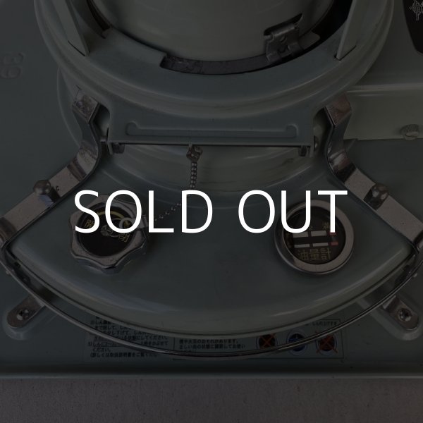 画像7: VINTAGE ALADDIN KEROSINE STOVE 39型 BF3905 ヴィンテージ アラジン ストーブ ブルーフレーム グリーン 石油ストーブ 暖房器具 キャンプ (3) (7)