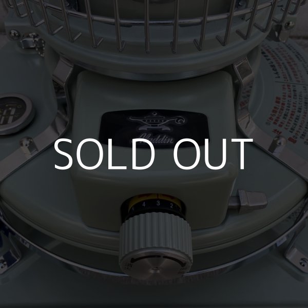 画像6: VINTAGE ALADDIN KEROSINE STOVE 39型 BF3911 ヴィンテージ アラジン ストーブ ブルーフレーム グリーン 石油ストーブ 暖房器具 キャンプ (4) (6)