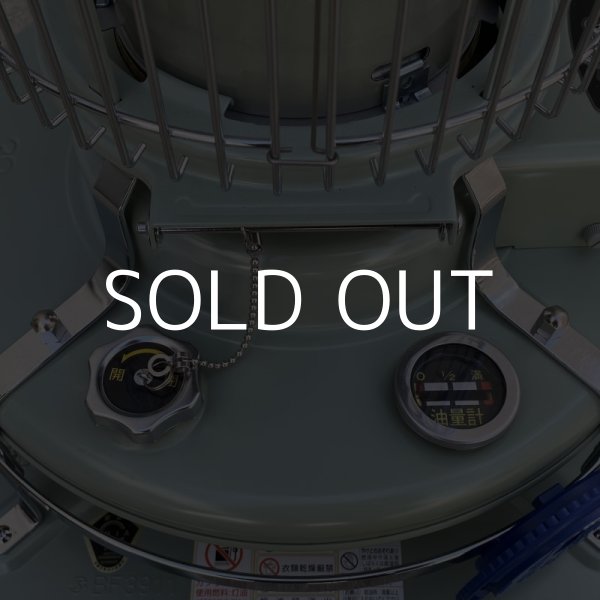 画像7: VINTAGE ALADDIN KEROSINE STOVE 39型 BF3911 ヴィンテージ アラジン ストーブ ブルーフレーム グリーン 石油ストーブ 暖房器具 キャンプ (4) (7)