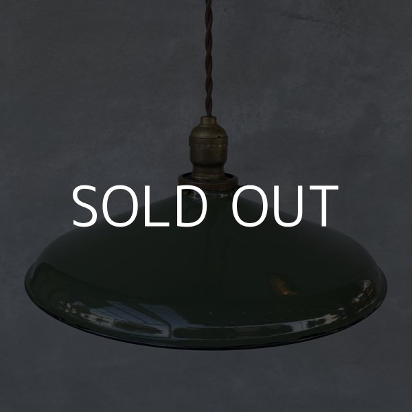 画像2: VINTAGE ANTIQUE LEVITON ヴィンテージ アンティーク 吊り下げライト レビトン アメリカ / ライト ペンダントライト 琺瑯 ホーロー 天井照明 緑 USA (2) (2)