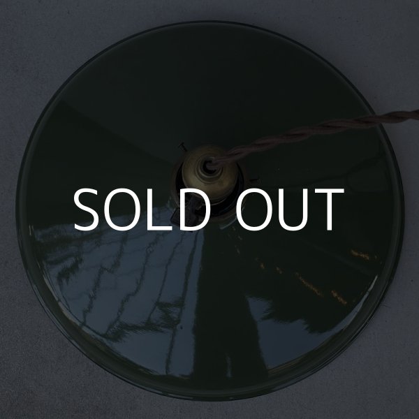 画像3: VINTAGE ANTIQUE LEVITON ヴィンテージ アンティーク 吊り下げライト レビトン アメリカ / ライト ペンダントライト 琺瑯 ホーロー 天井照明 緑 USA (2) (3)