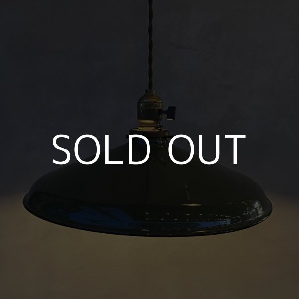 画像8: VINTAGE ANTIQUE LEVITON ヴィンテージ アンティーク 吊り下げライト レビトン アメリカ / ライト ペンダントライト 琺瑯 ホーロー 天井照明 緑 USA (2) (8)