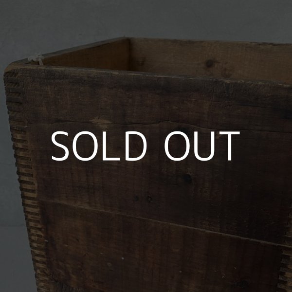 画像9: VINTAGE ANTIQUE DUTCH BOY WOOD BOX ヴィンテージ アンティーク ダッチボーイ ウッドボックス 木箱 アメリカ / コレクタブル ケース 収納 店舗什器 USA (9)