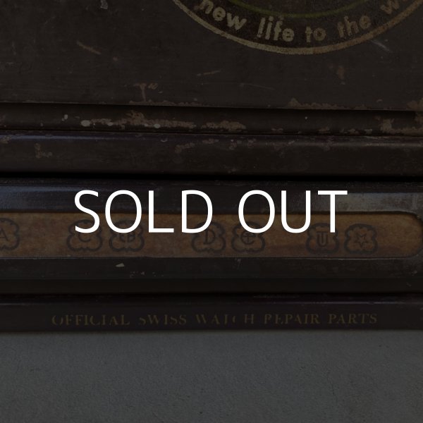 画像7: VINTAGE ANTIQUE NU VIGOR WATCHMAKER'S ヴィンテージ アンティーク キャビネット 棚 アメリカ / ツールボックス パーツボックス 時計パーツ 収納 鉄 (7)