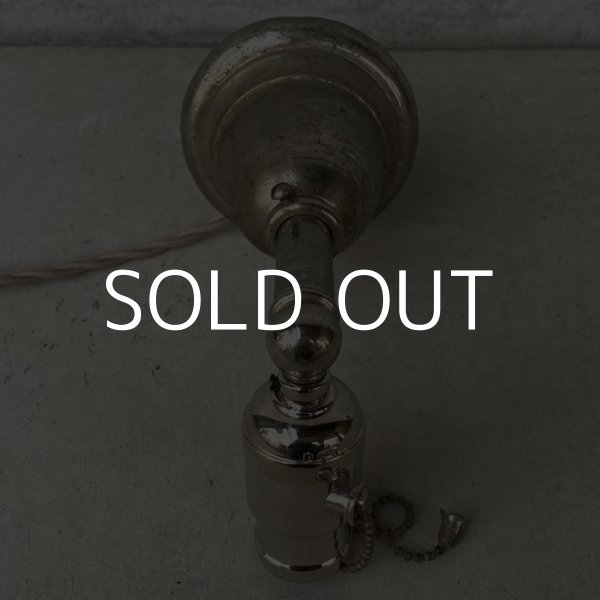 画像5: VINTAGE ANTIQUE LAMP LIGHT WALL LAMP HUBBEL ヴィンテージ アンティーク ライト ウォールランプ ブラケットランプ 照明 アメリカ / 壁付けランプ ニッケル 店舗什器 USA  (5)