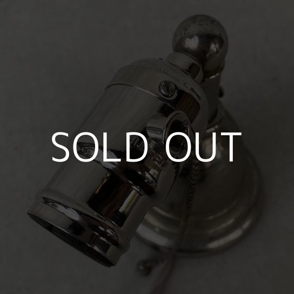 画像6: VINTAGE ANTIQUE LAMP LIGHT WALL LAMP HUBBEL ヴィンテージ アンティーク ライト ウォールランプ ブラケットランプ 照明 アメリカ / 壁付けランプ ニッケル 店舗什器 USA  (6)