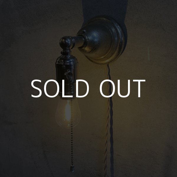 画像10: VINTAGE ANTIQUE LAMP LIGHT WALL LAMP HUBBEL ヴィンテージ アンティーク ライト ウォールランプ ブラケットランプ 照明 アメリカ / 壁付けランプ ニッケル 店舗什器 USA  (10)