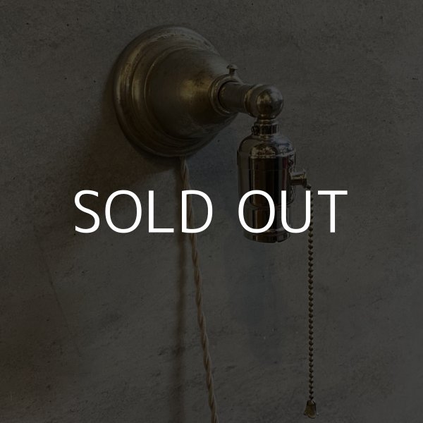 画像2: VINTAGE ANTIQUE LAMP LIGHT WALL LAMP HUBBEL ヴィンテージ アンティーク ライト ウォールランプ ブラケットランプ 照明 アメリカ / 壁付けランプ ニッケル 店舗什器 USA  (2)