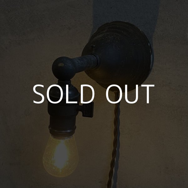 画像10: VINTAGE ANTIQUE LAMP LIGHT WALL LAMP ヴィンテージ アンティーク ライト ウォールランプ ブラケットランプ 照明 アメリカ / 壁付けランプ ARROW 真鍮 店舗什器 USA (5) (10)