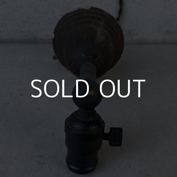 画像5: VINTAGE ANTIQUE LAMP LIGHT WALL LAMP ヴィンテージ アンティーク ライト ウォールランプ ブラケットランプ 照明 アメリカ / 壁付けランプ ARROW 真鍮 店舗什器 USA (5) (5)