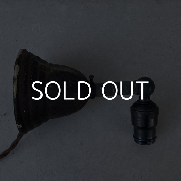 画像3: VINTAGE ANTIQUE LAMP LIGHT WALL LAMP ヴィンテージ アンティーク ライト ウォールランプ ブラケットランプ 照明 アメリカ / 壁付けランプ ARROW 真鍮 店舗什器 USA (5) (3)