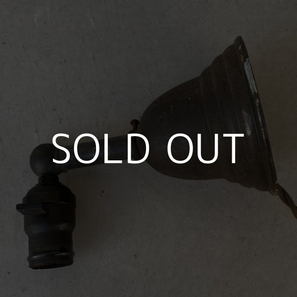 画像4: VINTAGE ANTIQUE LAMP LIGHT WALL LAMP ヴィンテージ アンティーク ライト ウォールランプ ブラケットランプ 照明 アメリカ / 壁付けランプ ARROW 真鍮 店舗什器 USA (5) (4)