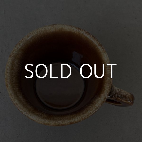 画像5: VINTAGE ANTIQUE HULL COFFEEMUG MUGCUP ヴィンテージ アンティーク コーヒーマグ マグカップ ハル ブラウン 茶色 陶器 / アメリカ 珈琲 食器 USA (5) (5)