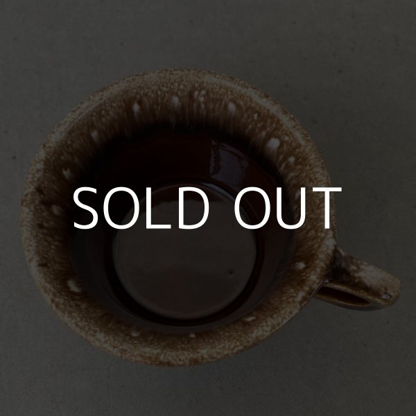 画像5: VINTAGE ANTIQUE HULL COFFEEMUG MUGCUP ヴィンテージ アンティーク コーヒーマグ マグカップ ハル ブラウン 茶色 陶器 / アメリカ 珈琲 食器 USA (1) (5)