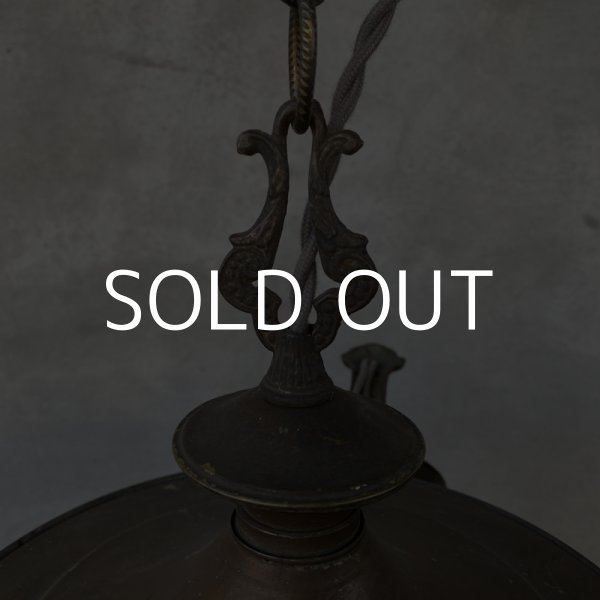 画像7: VINTAGE ANTIQUE ヴィンテージ アンティーク シャンデリア 吊り下げライト アメリカ / 4灯 ライト ペンダントライト ブラス 真鍮 天井照明 USA  (7)