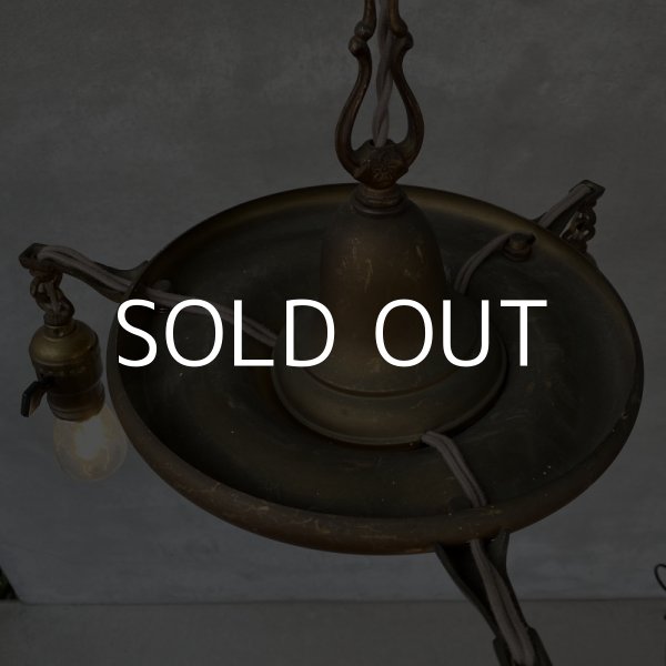 画像2: VINTAGE ANTIQUE ヴィンテージ アンティーク シャンデリア 吊り下げライト アメリカ / 3灯 ライト ペンダントライト ブラス 真鍮 天井照明 USA  (2) (2)